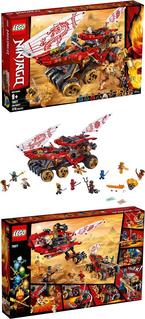 樂高 LEGO - 樂高 NINJAGO 旋風忍者系列 - 土地賞金號裝甲車 70677-1178pcs