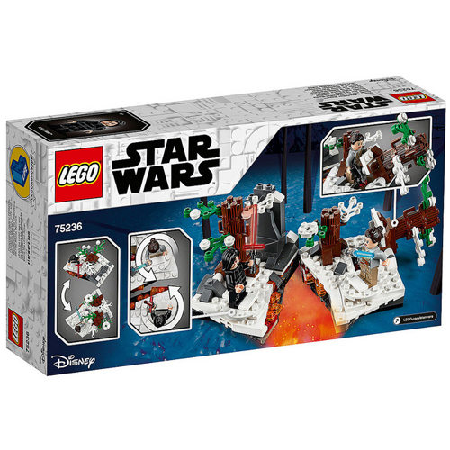 樂高 LEGO - 樂高 STAR WARS 星際大戰系列 - Duel on Starkiller Base 75236-191pcs