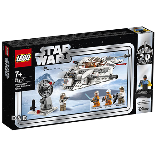 樂高 LEGO - 樂高 STAR WARS 星際大戰系列 - Snowspeeder™ – 20th Anniversary Edition 75259-309pcs