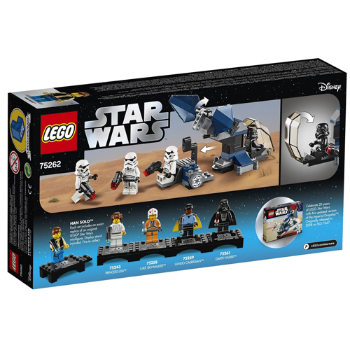 樂高 LEGO - 樂高 STAR WARS 星際大戰系列 - Imperial Dropship™ – 20th Anniversary Edition 75262-125pcs