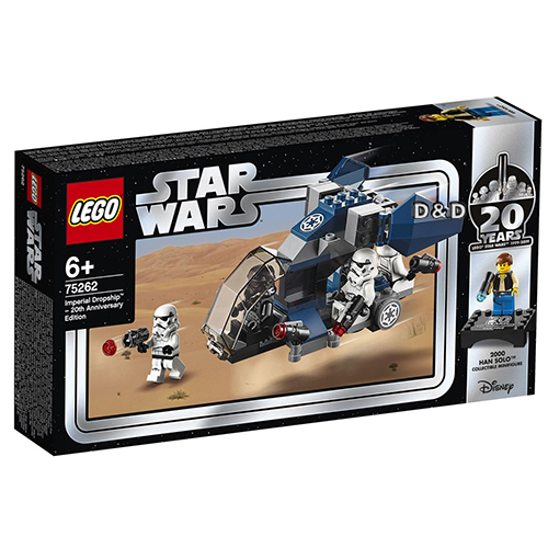 樂高 LEGO - 樂高 STAR WARS 星際大戰系列 - Imperial Dropship™ – 20th Anniversary Edition 75262-125pcs