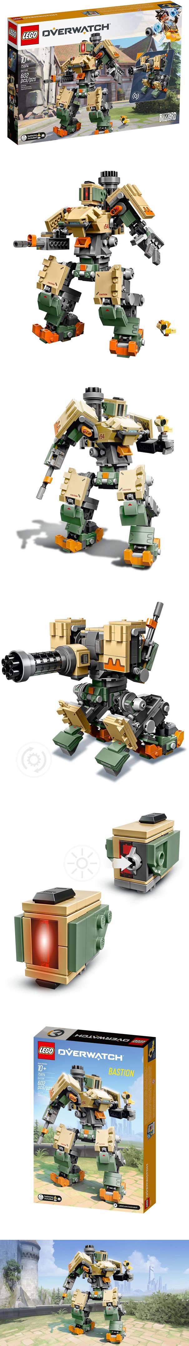 樂高 LEGO - 樂高 Overwatch 鬥陣特工系列 - Bastion 75974-602pcs