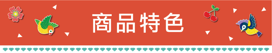 法國Janod - 串珠好好玩-孔雀羽衣