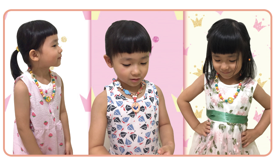 法國Janod - 串珠好好玩-孔雀羽衣