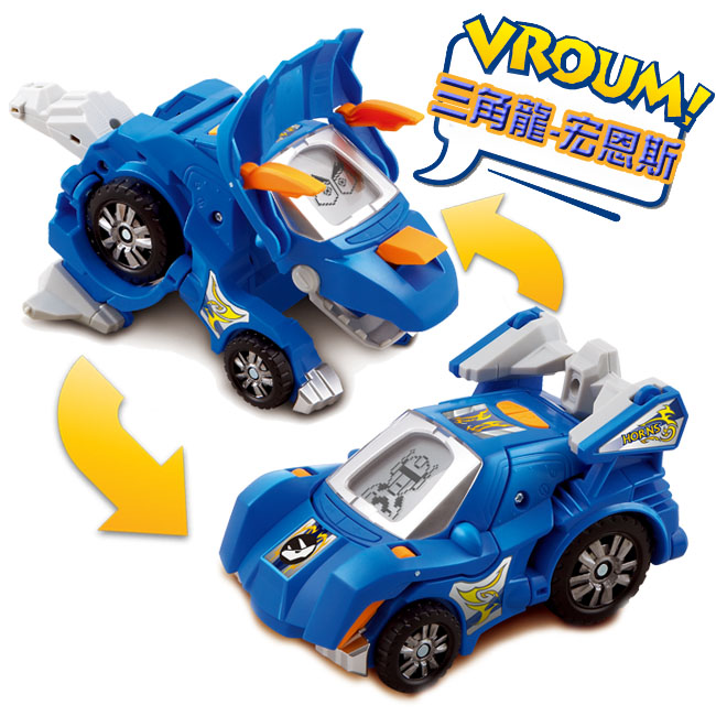 Vtech - 聲光變形恐龍車系列-三角龍 -宏恩斯