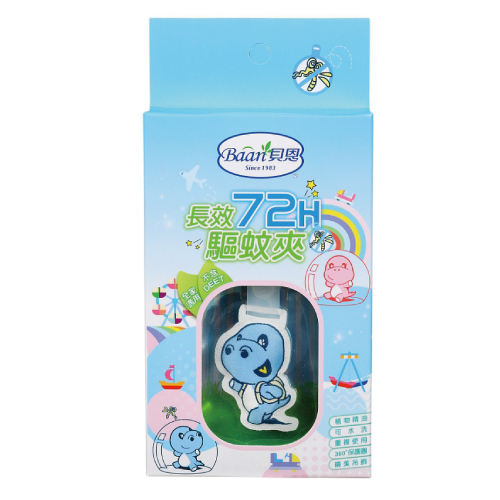 貝恩 Baan - 長效72H驅蚊夾-3入(貝貝) (4*5cm(不含夾子))-單片裝*3