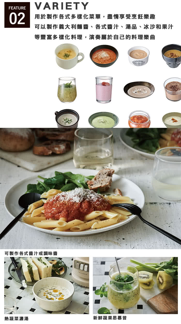 麗克特 recolte - Glass Blender Rico 耐熱果汁機-蜜糖粉