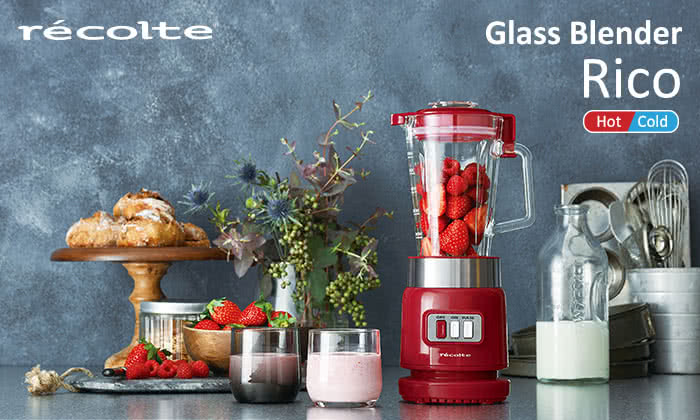 麗克特 recolte - Glass Blender Rico 耐熱果汁機-蜜糖粉