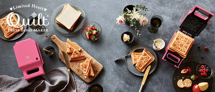 麗克特 recolte - Press Sand Maker 格子三明治機-愛心限定款