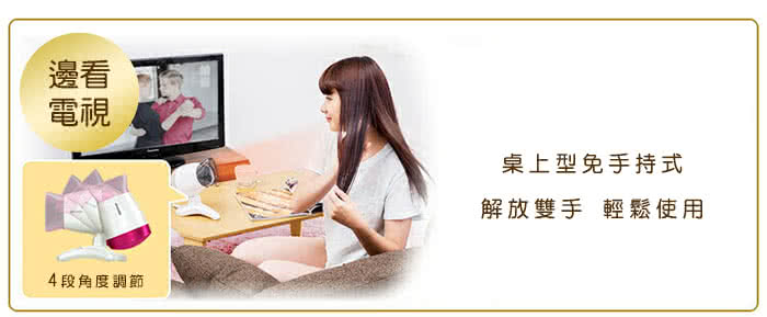 日本 IRIS OHYAMA - 『獨家』[大拍3.5] 雙氣旋偵測除蟎清淨機 HEPA13銀離子限定版 + 懶人吹風機