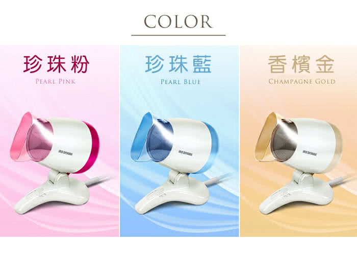 日本 IRIS OHYAMA - 『獨家』[大拍3.5] 雙氣旋偵測除蟎清淨機 HEPA13銀離子限定版 + 懶人吹風機