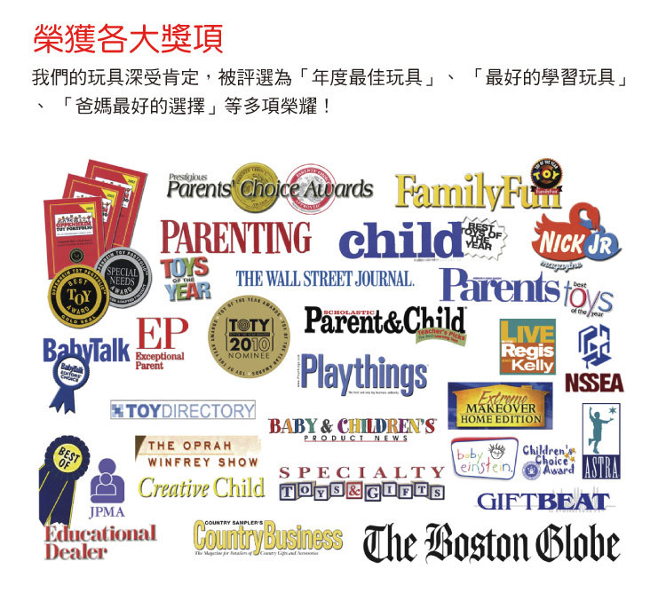 美國瑪莉莎 Melissa & Doug - MD 益智-幼兒啟發-迷你坡道賽車場