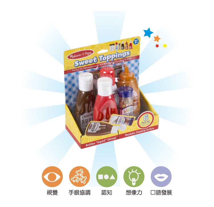 美國瑪莉莎 Melissa & Doug - MD 玩食趣 - 甜點醬料組
