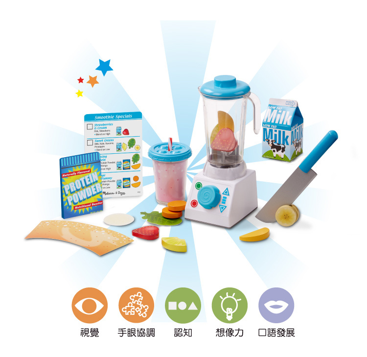 美國瑪莉莎 Melissa & Doug - MD 玩食趣 - 活力果汁機組