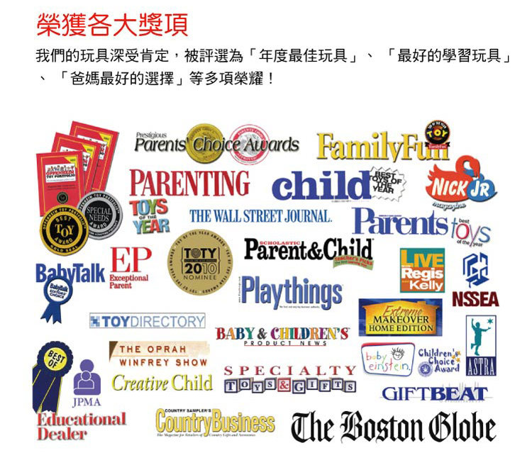 美國瑪莉莎 Melissa & Doug - MD 交通工具 - 手提收納城市交通組