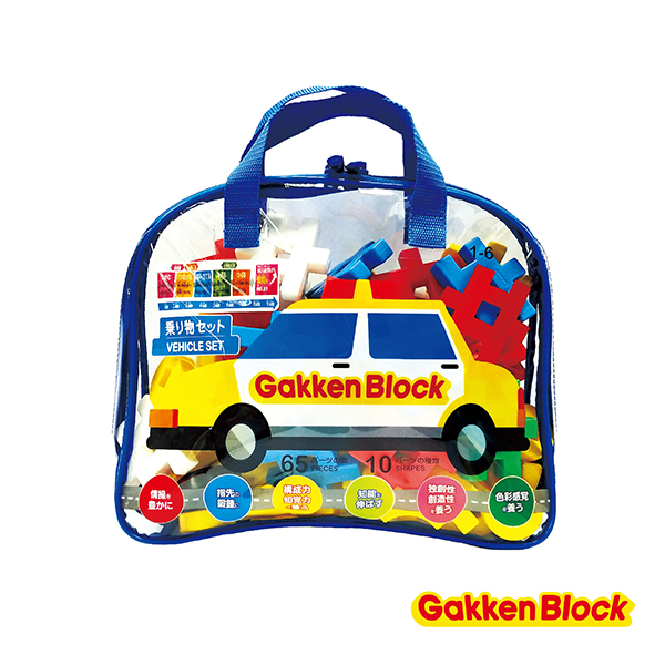 Gakken學研 - 益智積木-趣味交通工具組合-STEAM教育玩具