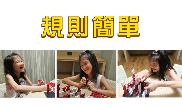 美國瑪莉莎 Melissa & Doug - MD 遊戲-3D戰略桌遊,圈圈疊叉叉 OOXX
