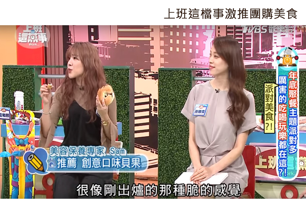 Golden Brown 布朗主廚 - 8入組-夏日繽紛組-蜜香芒果*1+ 芒果重乳酪*2+芒果奶奶*1+貝也納-經典奶糖*2+貝也納-咖啡核桃*2