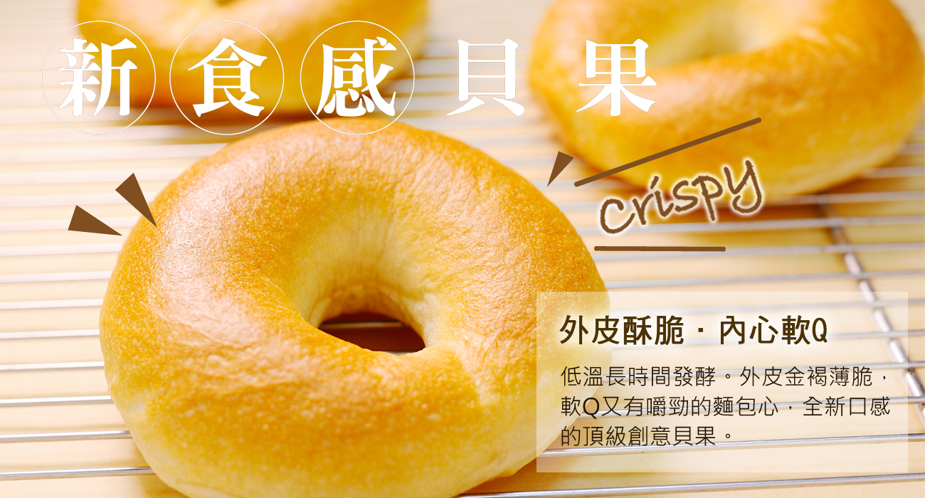 Golden Brown 布朗主廚 - 8入組-夏日繽紛組-蜜香芒果*1+ 芒果重乳酪*2+芒果奶奶*1+貝也納-經典奶糖*2+貝也納-咖啡核桃*2