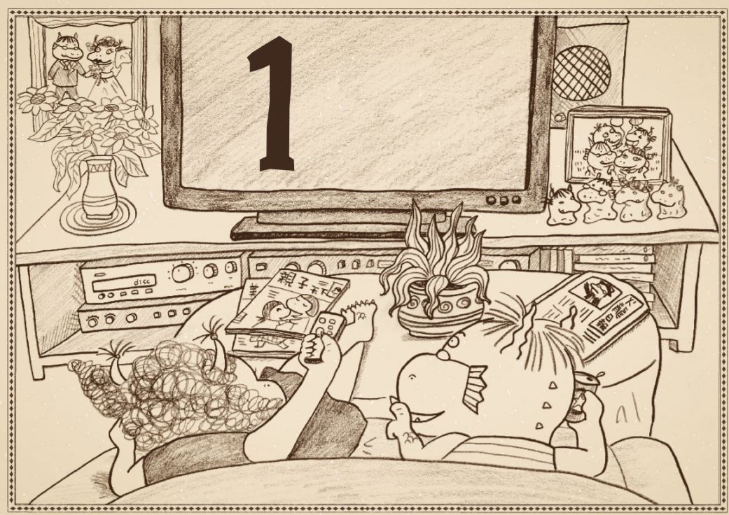 小火龍大鬧恐怖學園