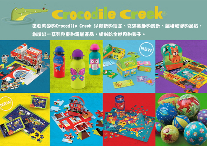 Crocodile Creek - 趣味六面方塊拼圖系列-女孩夢想屋-3歲以上