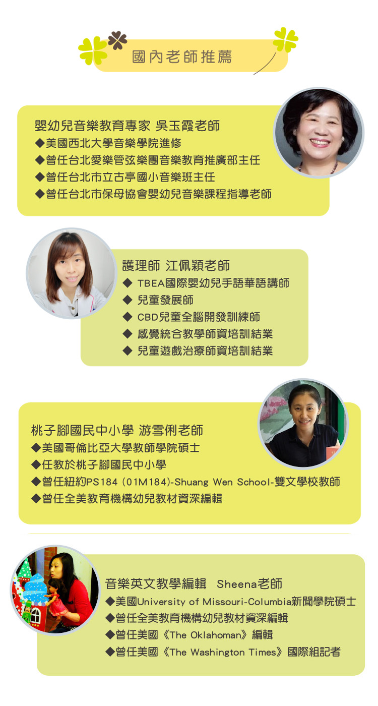 西班牙Akros - 情緒表情圖卡桌遊