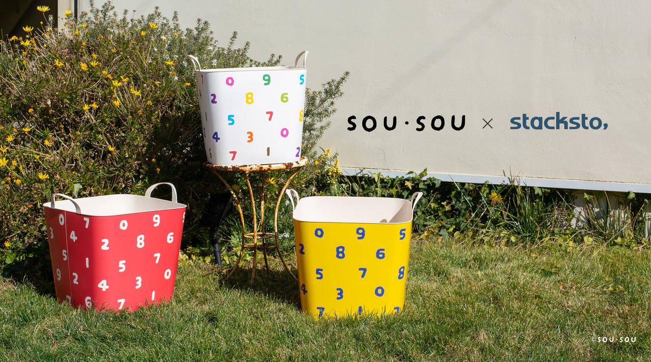 日本stacksto - 日本 Stacksto X SOU・SOU 聯名收納籃-花漾 (33.5*33.5*34.6cm)