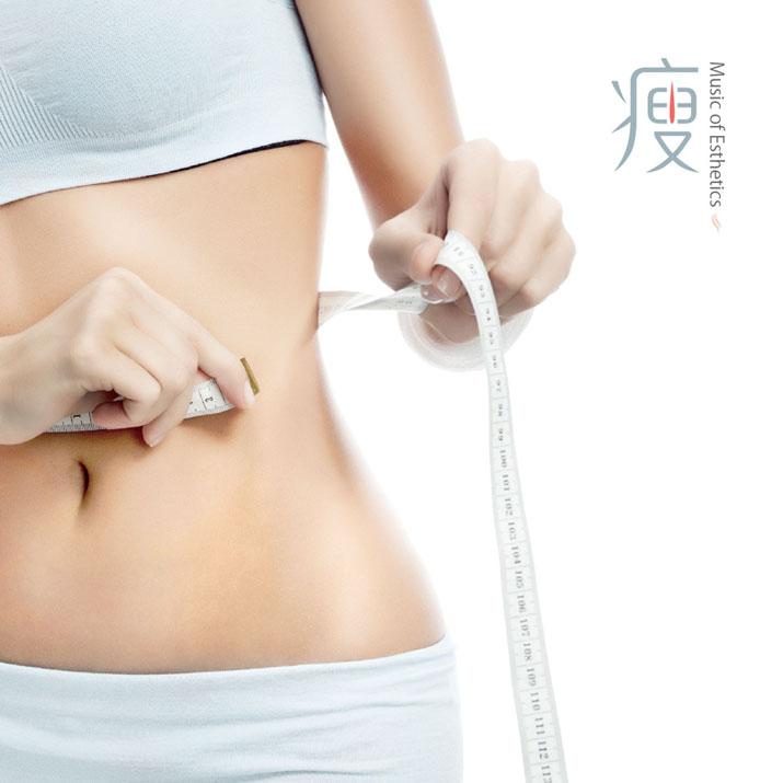 金革唱片 Jingo Records - 瘦