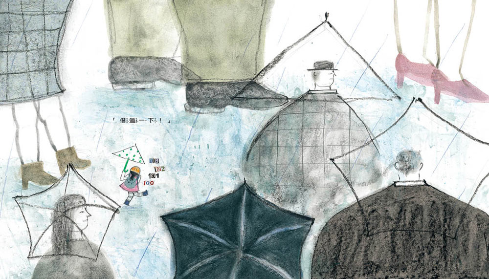 å§é é è¦½