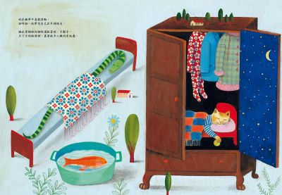 乖乖睡呀！乖乖睡