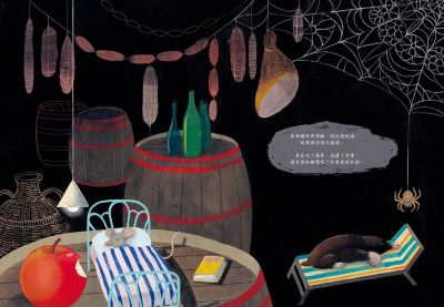 乖乖睡呀！乖乖睡