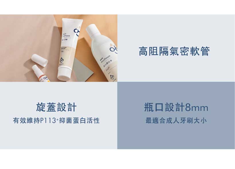 oh care 歐克威爾 - 清新牙膏 (無氟)-100g