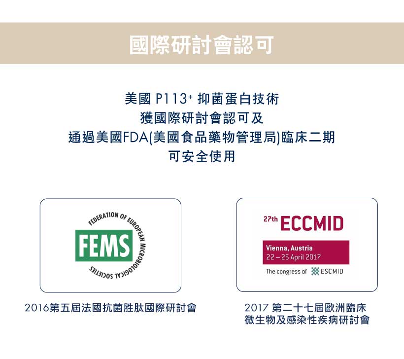 oh care 歐克威爾 - 清新牙膏 (無氟)-100g