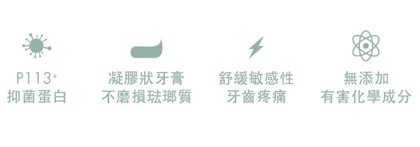 oh care 歐克威爾 - 清新牙膏 (無氟)-100g