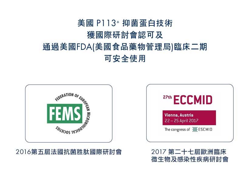 oh care 歐克威爾 - 清新漱口水-350ml