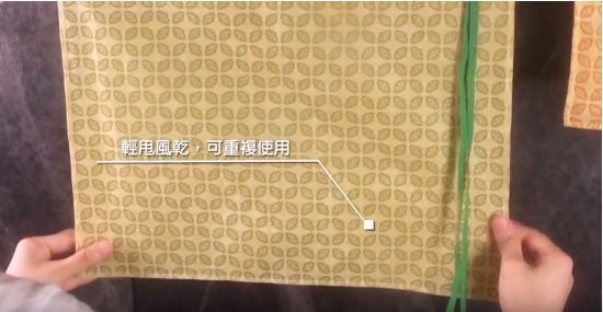 仁舟淨塑 - 蜂蠟保鮮布-基本款-大地棕 (L)