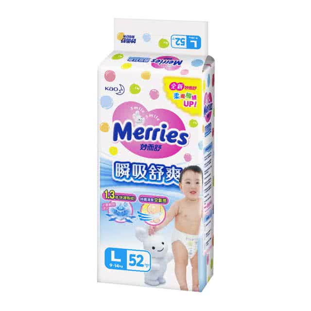 花王 - 妙而舒瞬吸舒爽紙尿褲 (L)-(52+2)片x3 限量彩盒版