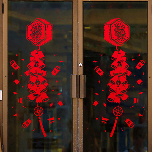 JB Design - 時尚壁貼-新春鞭炮XL643 (45cm*60cm)