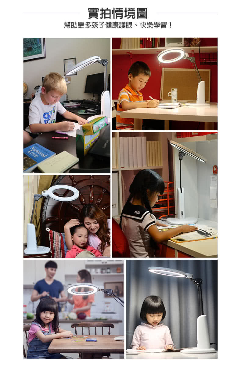 Dr-lite 愛德華醫生 - 天使之光