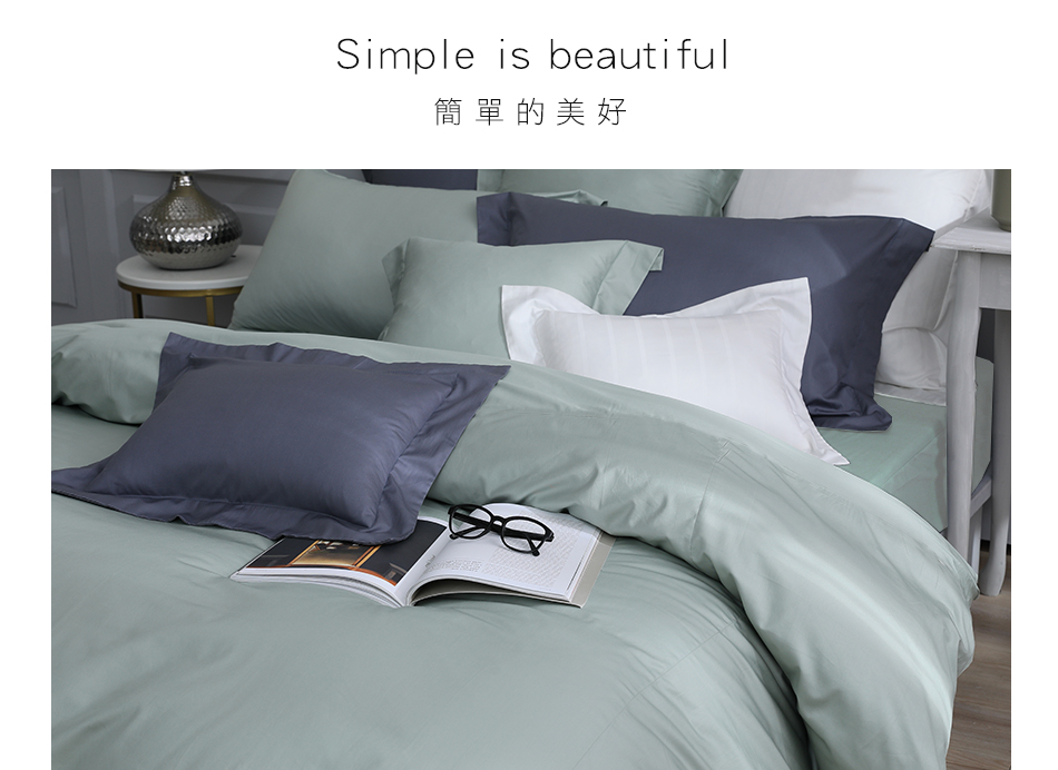 澳洲 Simple Living - 天絲福爾摩四件式被套床包組-台灣製-月眸綠