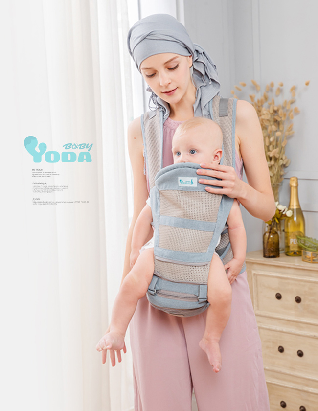 YODA - YoDa 透氣款儲物座椅式揹帶-透氣款-碧湖藍-3M~36M (約20kg)