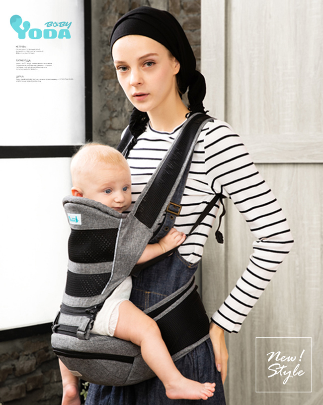 YODA - YoDa 透氣款儲物座椅式揹帶-透氣款-碧湖藍-3M~36M (約20kg)