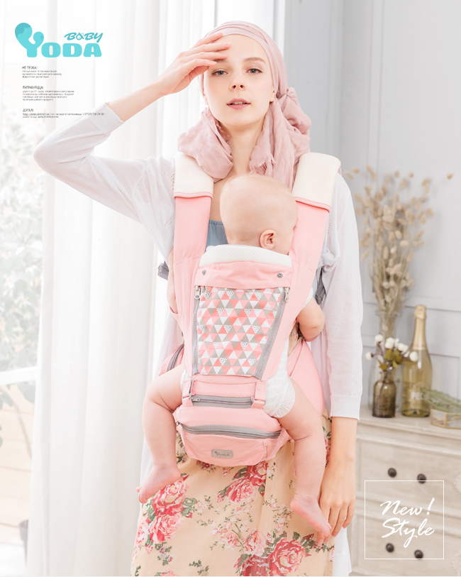 YODA - YoDa 全配花色透氣儲物座椅式揹帶-全配款-優雅藍-3M~36M (約20kg)
