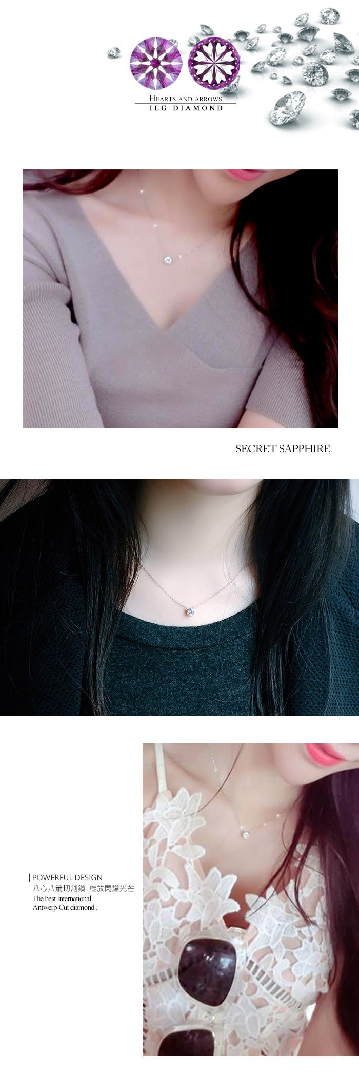 美國ILG鑽飾 - Classic經典四爪 0.75克拉- 頂級美國ILG Diamond，媲美真鑽亮度的鑽飾【NC076】-加贈高級珠寶級絨布盒1個-外國抗敏材質電鍍頂級白K金色 (鏈長16寸)