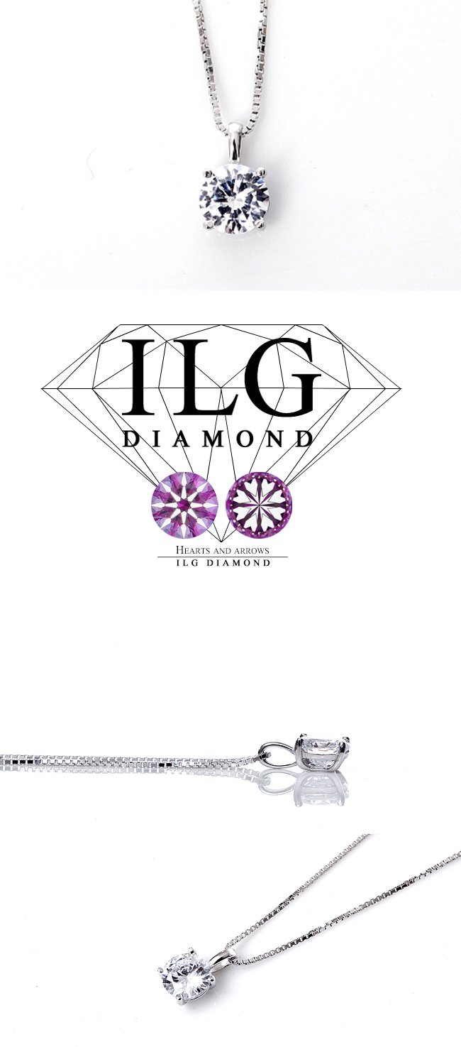 美國ILG鑽飾 - Star沙漠之星 0.75克拉項鍊- 頂級美國ILG Diamond，媲美真鑽亮度的鑽飾【NC128】-加贈高級珠寶級絨布盒1個-外國抗敏材質電鍍頂級白K金色 (鏈長16寸)