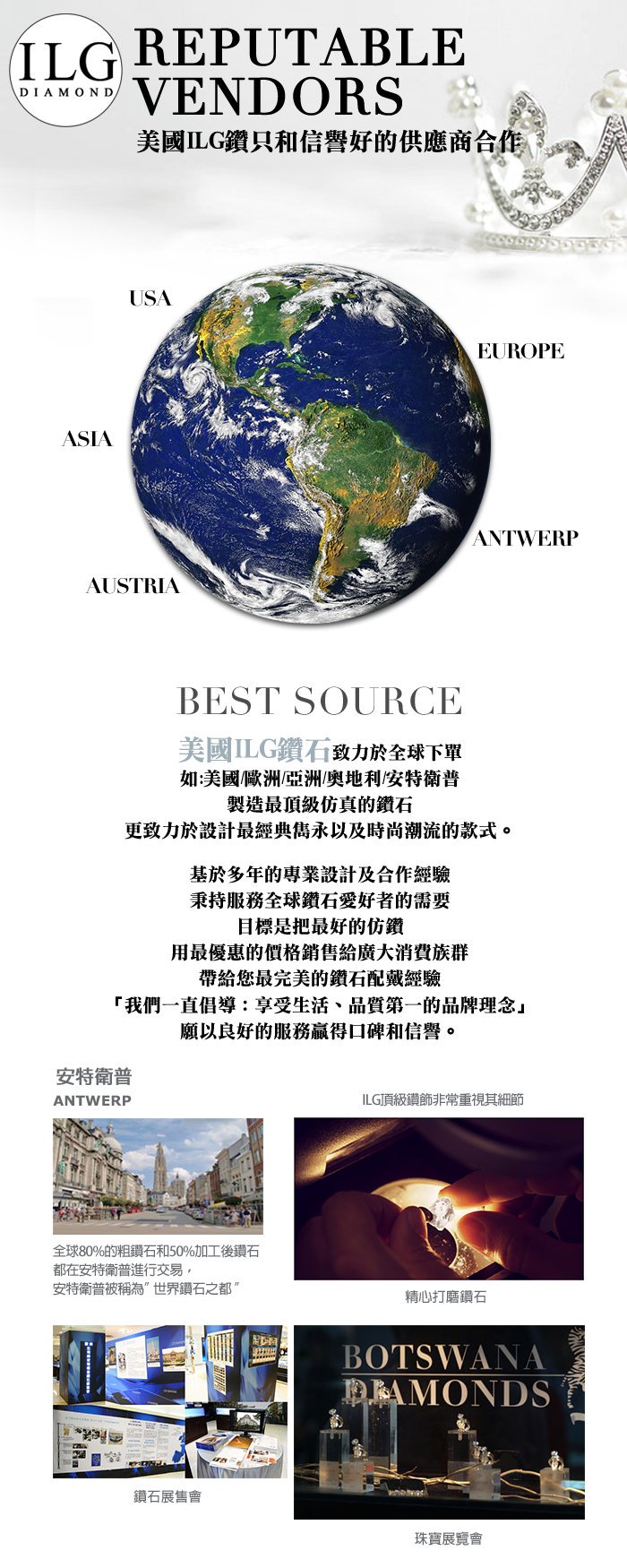 美國ILG鑽飾 - Love 一心一意 主鑽0.25克拉 項鍊- 頂級美國ILG Diamond，媲美真鑽亮度的鑽飾【NC174】-加贈高級珠寶級絨布盒1個-外國抗敏材質電鍍頂級白K金色 (鏈長16寸)