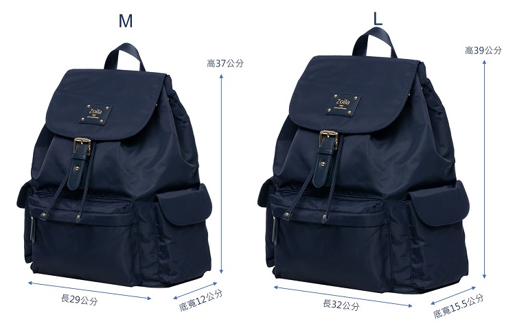 Zoila - 風格束口後背包-午夜藍(中)-輕量美型媽媽包