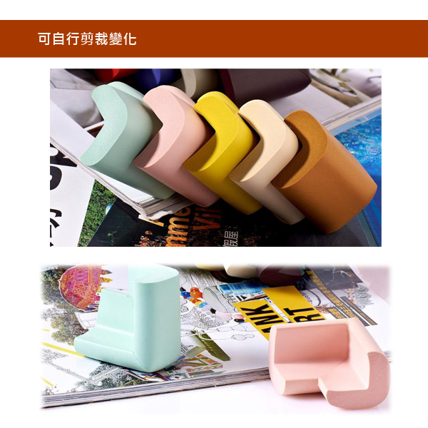 YODA - DIY 泡棉防撞條-加厚款二入-咖啡*2