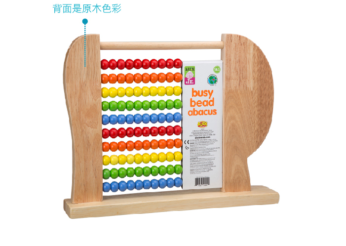 美國 ALEX - 快樂大象數數樂