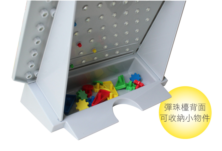 美國 ALEX - 解碼彈珠檯